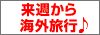 DC CARD - オンライン入会申込受付サービス